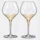 Бокалы для вина Аморосо M8441 450 мл. 2 шт. Crystalex Bohemia